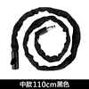 Black 1.1 meters