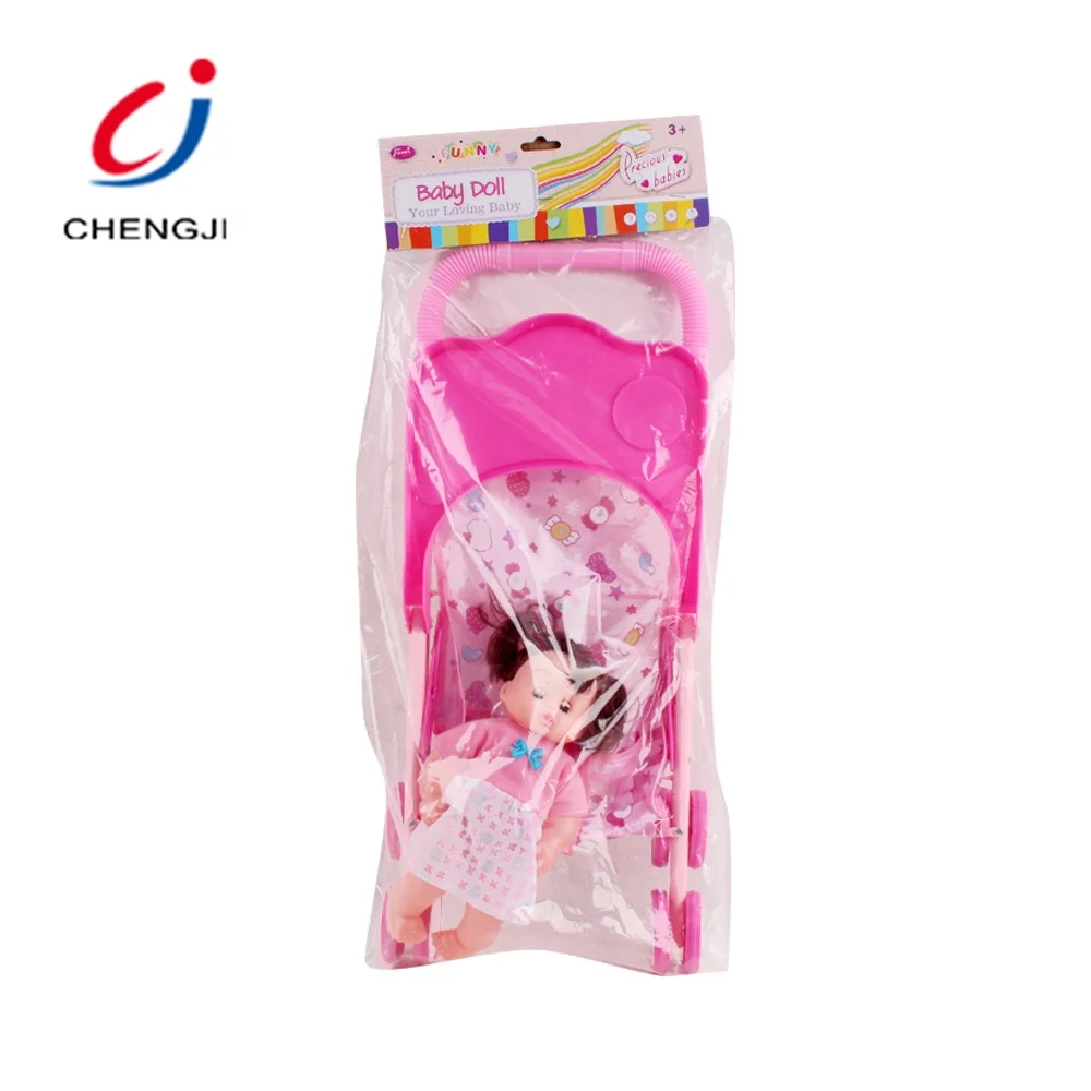 Ролевая игра, милая розовая кукла для новорожденных, тележка, железная складная игрушка, набор колясок