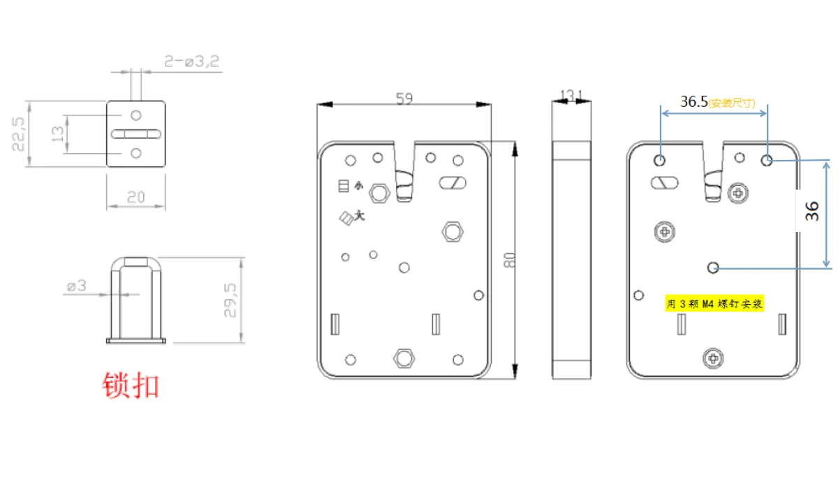 12v High Class Electronic Control Digital