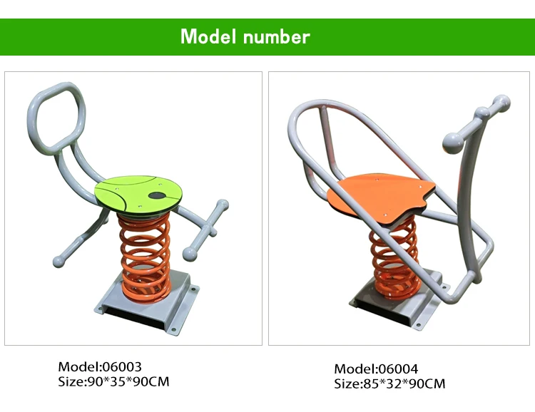 Higher Quality Children's Rocking Spring Horse Outdoor Metal Spring Seesaw Toys Indoor/Outdoor Playground Equipment