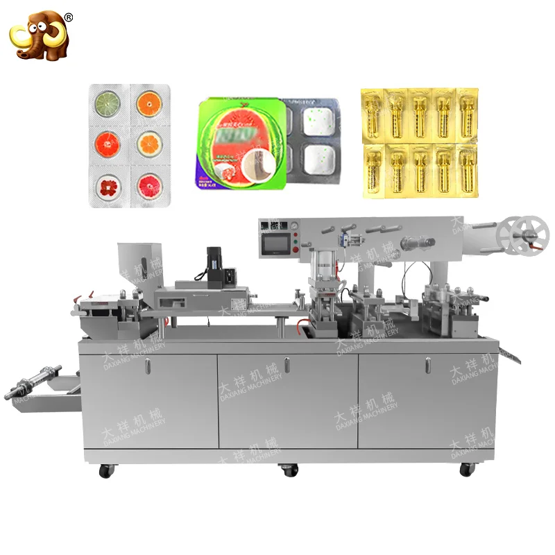 DPP-260 Easy Operation Customization Candy Chew Gum Blister PVC-alu Seal Packing Machine Guangzhou Factory