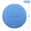 Blue Medium 18cm