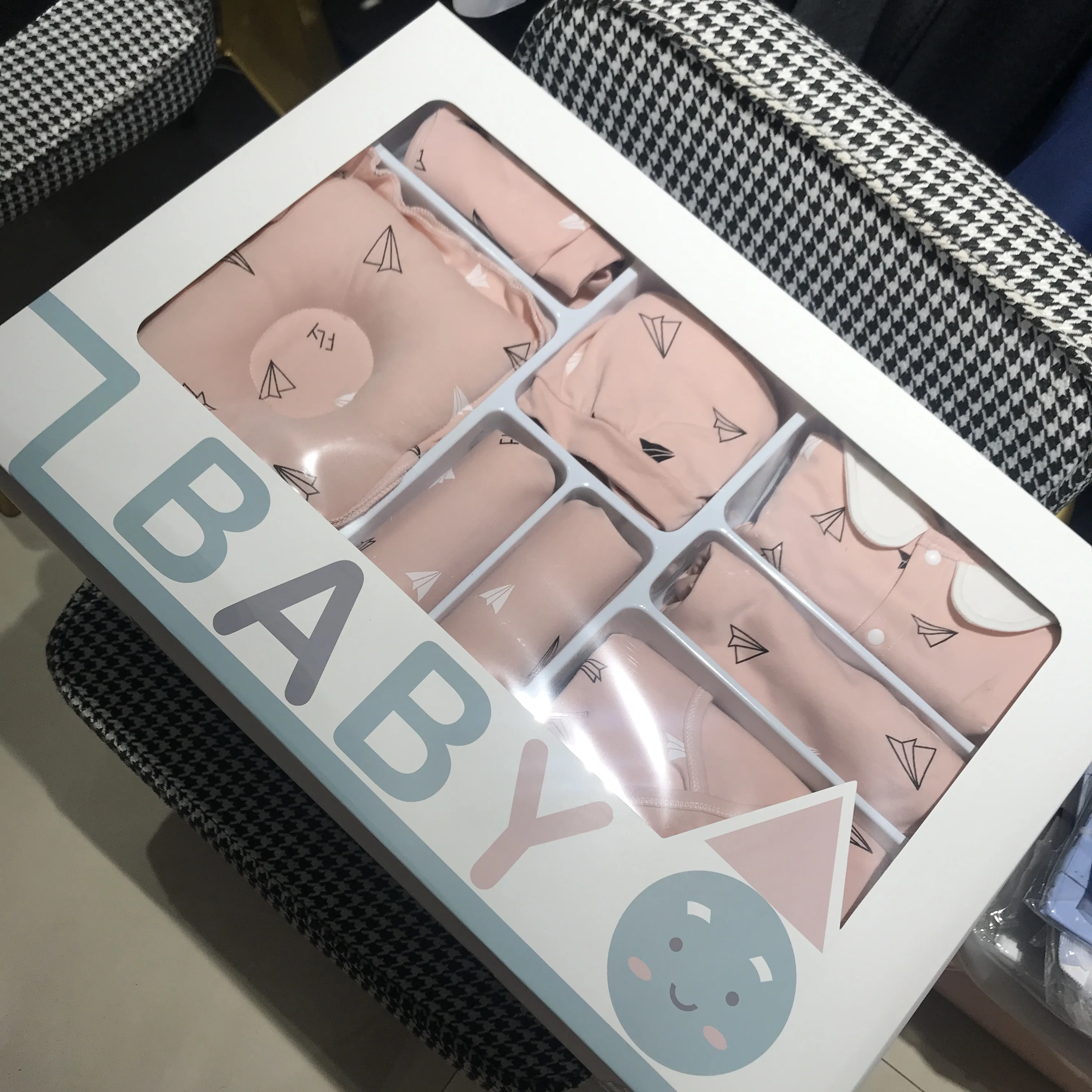 9pcs Gift Box 019m 100 Cotton Neutral Boy Toddler Clothes Set Baby