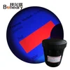 สีแดง