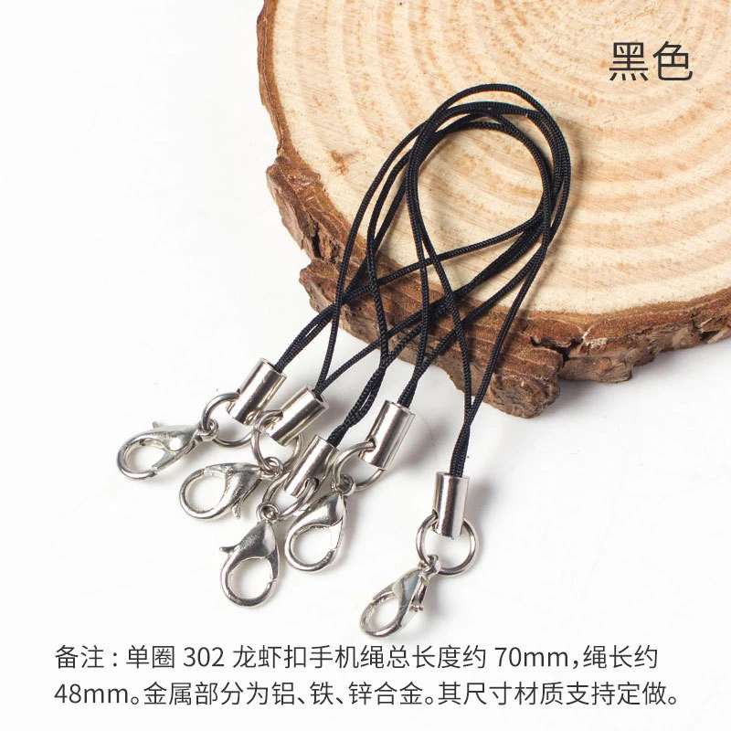 Lobster Clasp Cords Clasp Cord Strap Charm Lariat Lanyard Mini Lariat