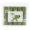 package 6 (10 rolls)green