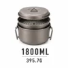 หม้อสตีมเมอร์ไทเทเนียมสีเทา 1800มล