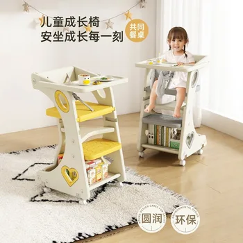 Multi-Functional Movable Children's Dining Chair Household Baby Dining Table Chair for Learning Sitting