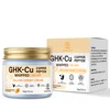 60 g de crème au miel et au suif de bœuf fouetté GHK-Cu aux agrumes