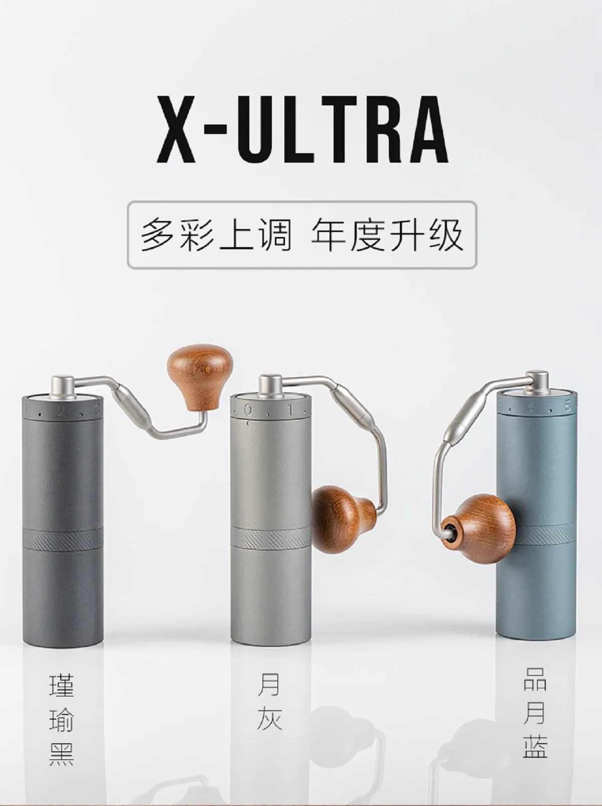 Q Air Espresso X-ultra Manual Moedor De Café Mão Kultra 1zpresso