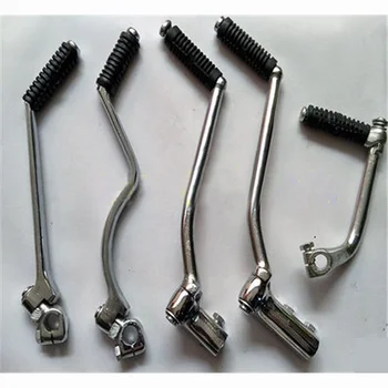Motorcycle Tricycle 3 Wheeler Gear Shift Lever 110/150/175/200cc Kick Starter Actuating Lever