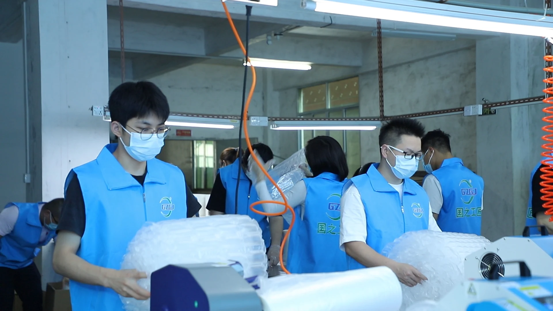 Guozhi Gongjiang (Guangzhou) Package Products Company Ltd