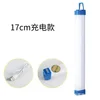 Cable de carga de 17 cm, estándar de 30 W.