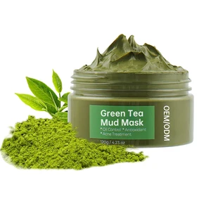 High Quality 120g Organic Rose Turmeric Mud Mask Deep Cleaning Brightening Anti-Aging Hydrating Exfoliating Blackhead Face