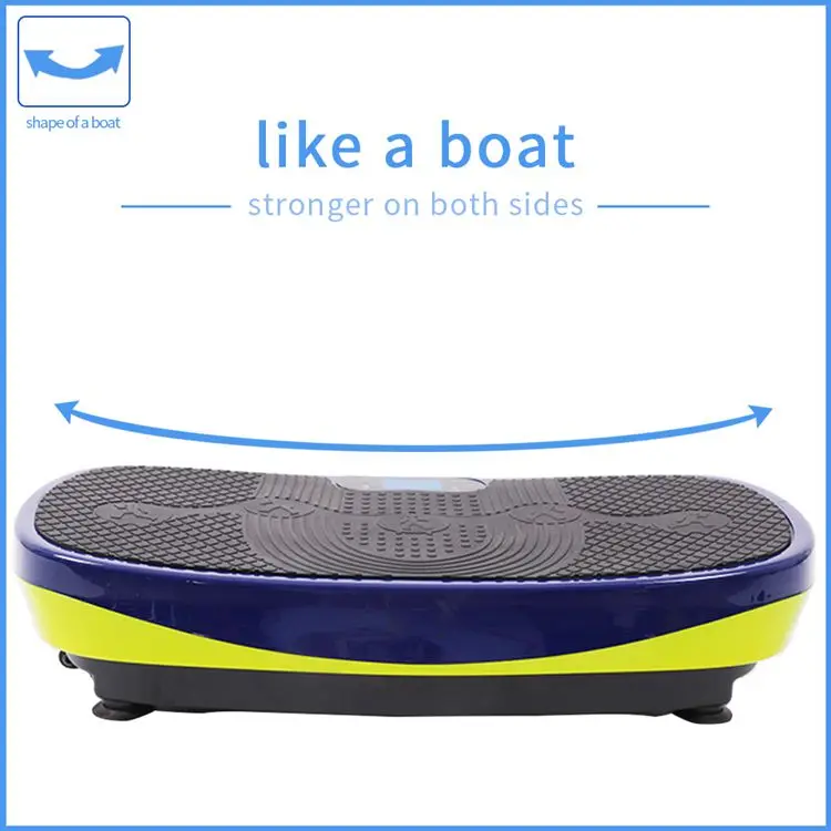 家用运动减肥健身器材健身训练振动平台健身机