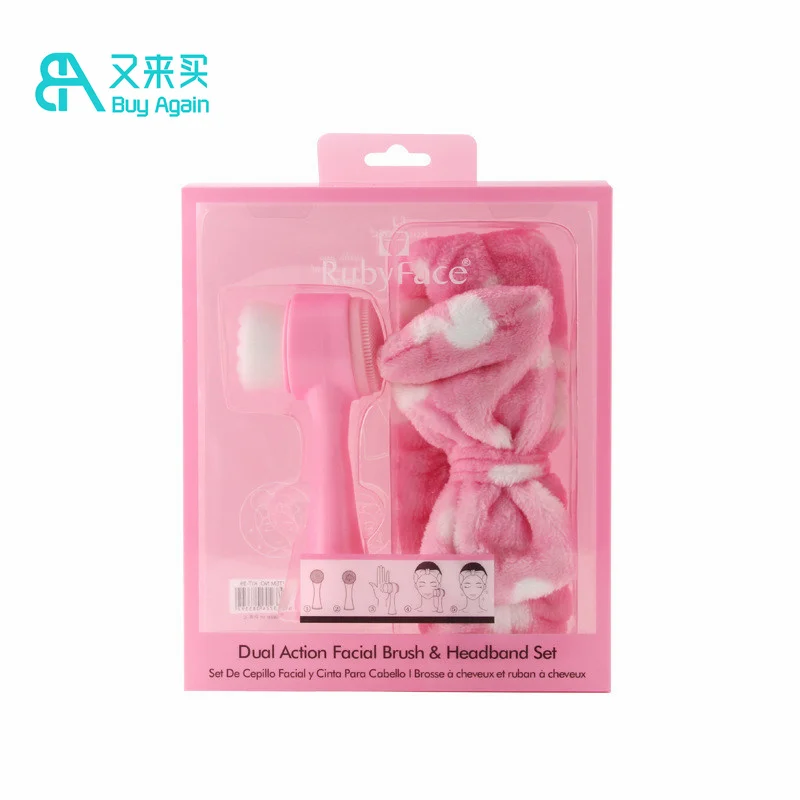 Buy Again Wholesale Face Brush Kit Silicone Face Facial Cleansing Brush
