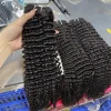 Kinky bouclé