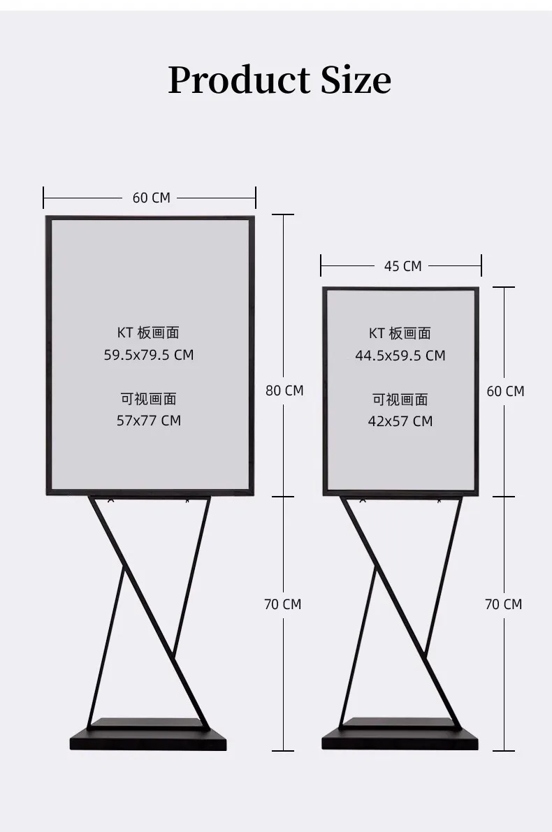 Human billboard digital signage advertising boards indoor roll up banner stand display a3 street pavement sign exhibition