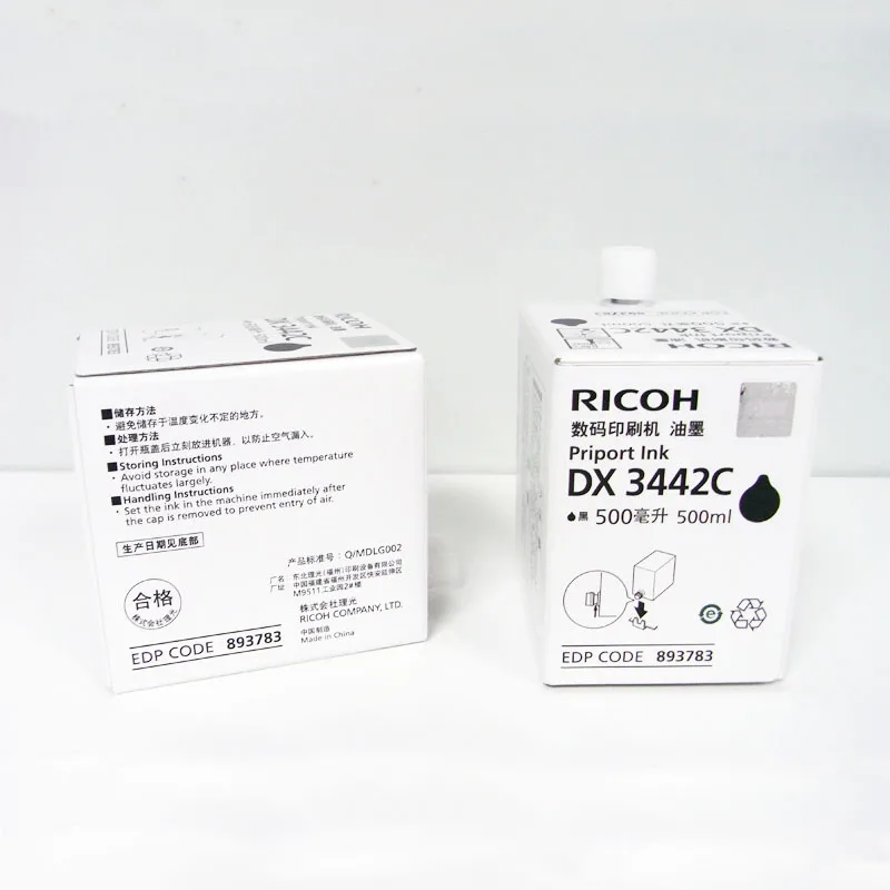 Original Duplo Priport Ink DX3442C Black for Ricoh DD2433/2432