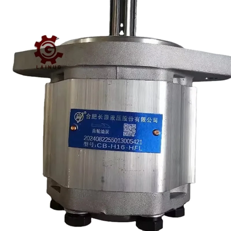 thumbnail interactive-video image 1 of HCHC Hefei Changyuan Hydraulic Gear Pump High Pressure Electric Pump 1 of 10