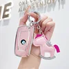 CD Pink+Small Horse