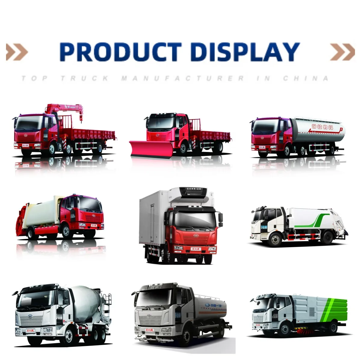 product-1-1
