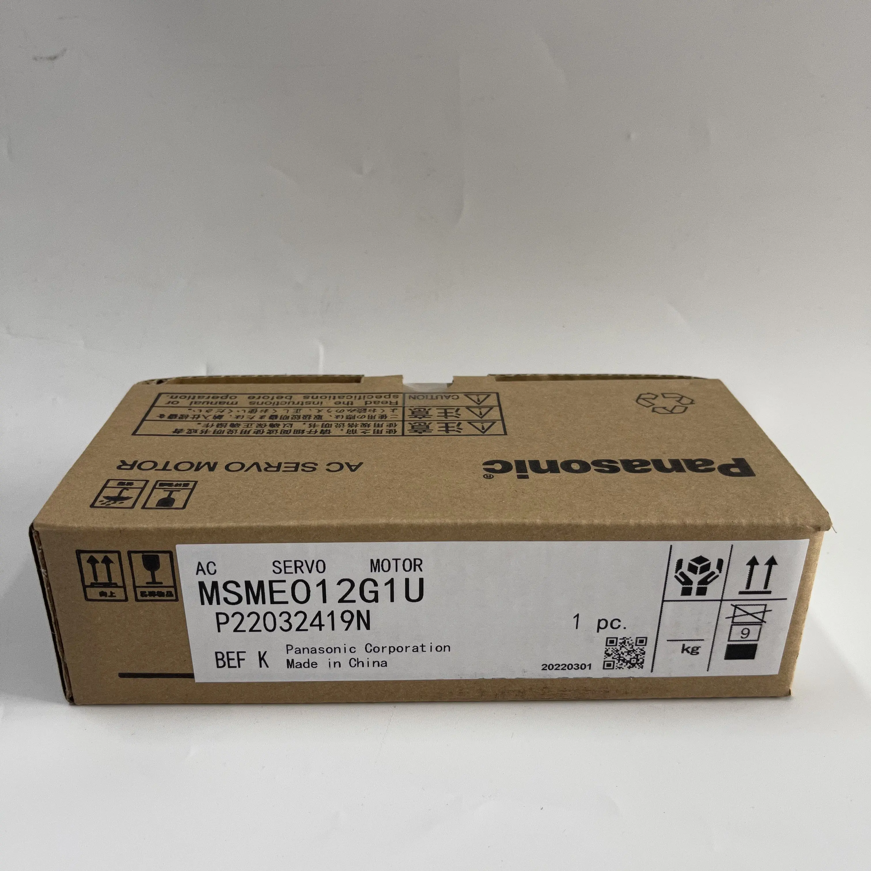 Panasonic AC Servo Motor MSME012G1U Panasonic AC Servo Motor MSME012G1U