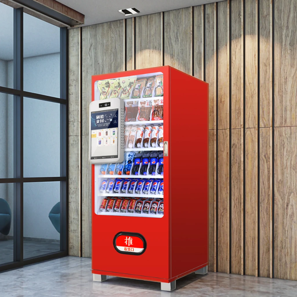 Frozen Snack Drink Vending Machine AGE Verification Elevator System Sticker Function SDK -18℃ 25℃ Celsius