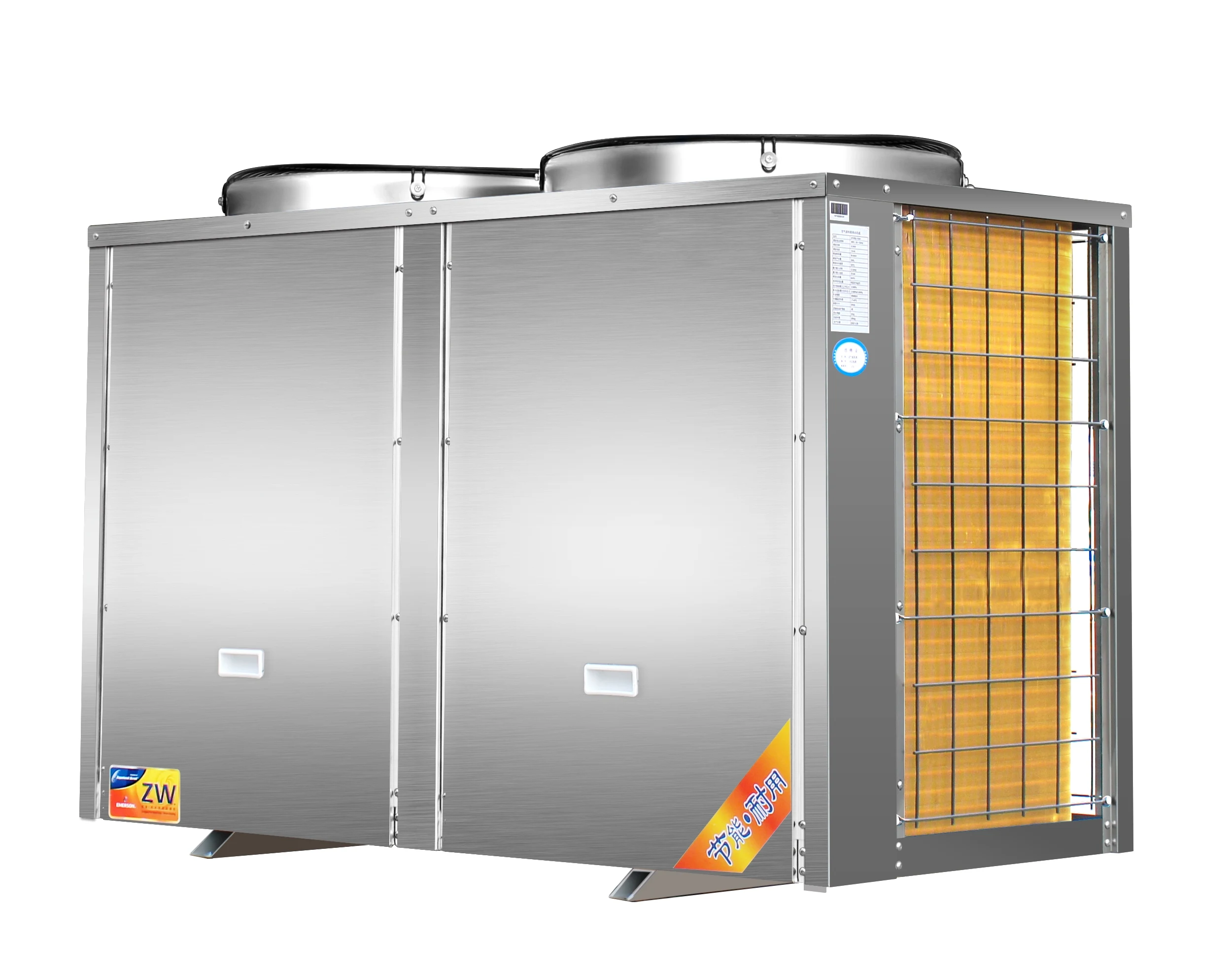 Air Source Heat Pump, 5P, Electric - detail 6