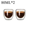 Double Wall Coffee Mug
