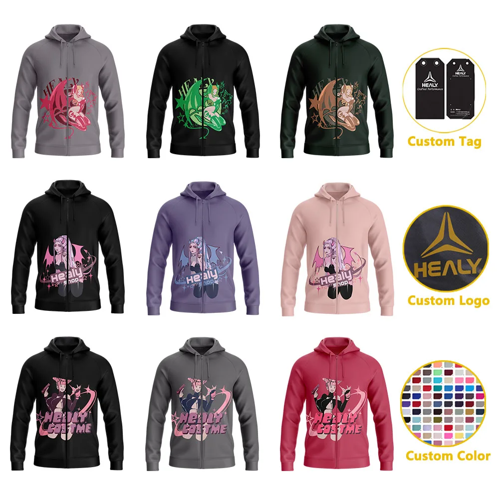 Custom Blank Screen Print Hoodie Full Face Brown Heavy Full Ziphoodie