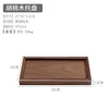 "Assiette plate" rectangulaire en noyer noir 25*15*2.2cm