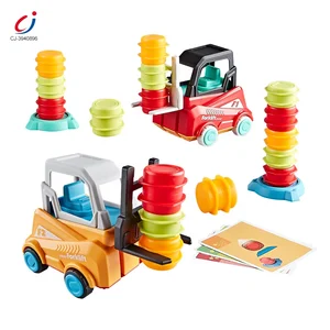 Chengji Kids Cognitive Educational Toy Forklift Challenge Children Montessori Balancing Stacking Toys