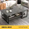[Main Image Item] Winged Grey with Black Frame 120