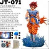 ASJ1200010