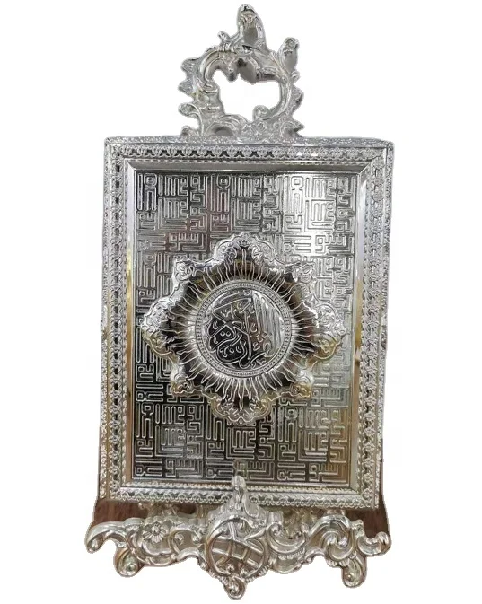 Маленький размер серебряный золотой мусульманский стол складной держатель для книг из цинкового сплава Металл Священный Коран книжка стенд Коробка Чехол