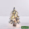 45cm with light