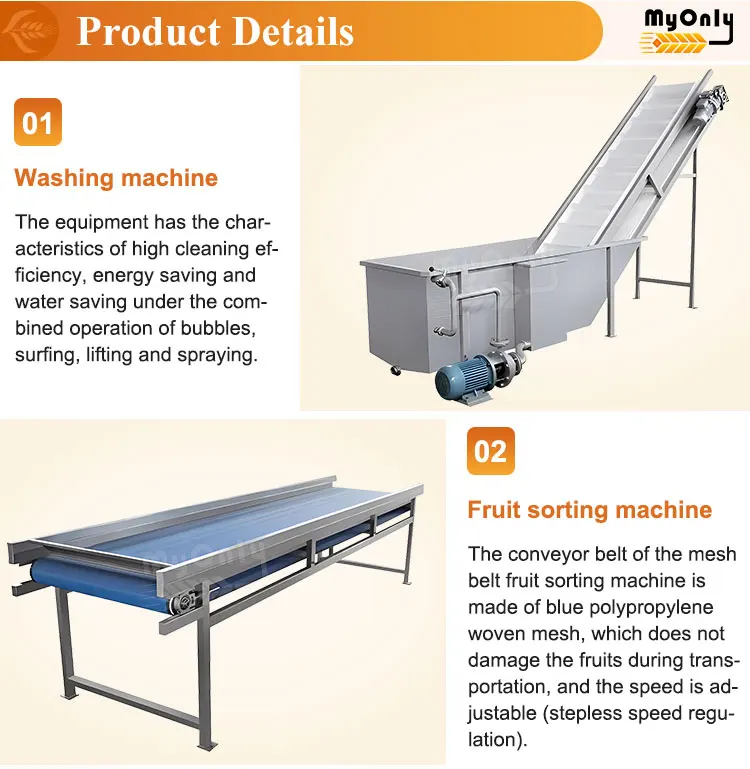 My Industrial Tomato Paste Make Machine Sachet Tomato Process Machine ...