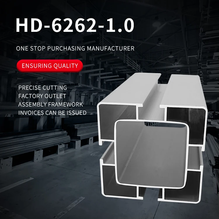 product 6262 industrial extruded aluminum profiles are suitable for conveyor belt elevator sleeves on assembly lines-2