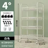 Four-layer white hanging box