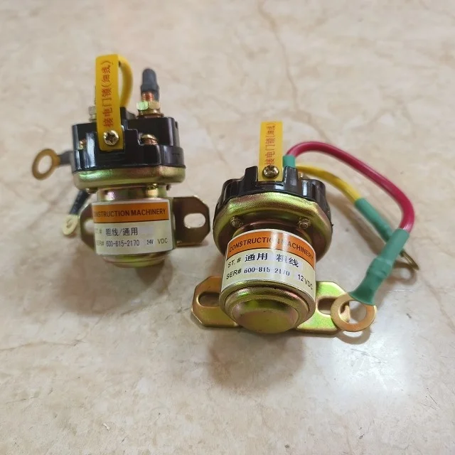 ル モーター スターターモーターソレノイドキット ヤマハ