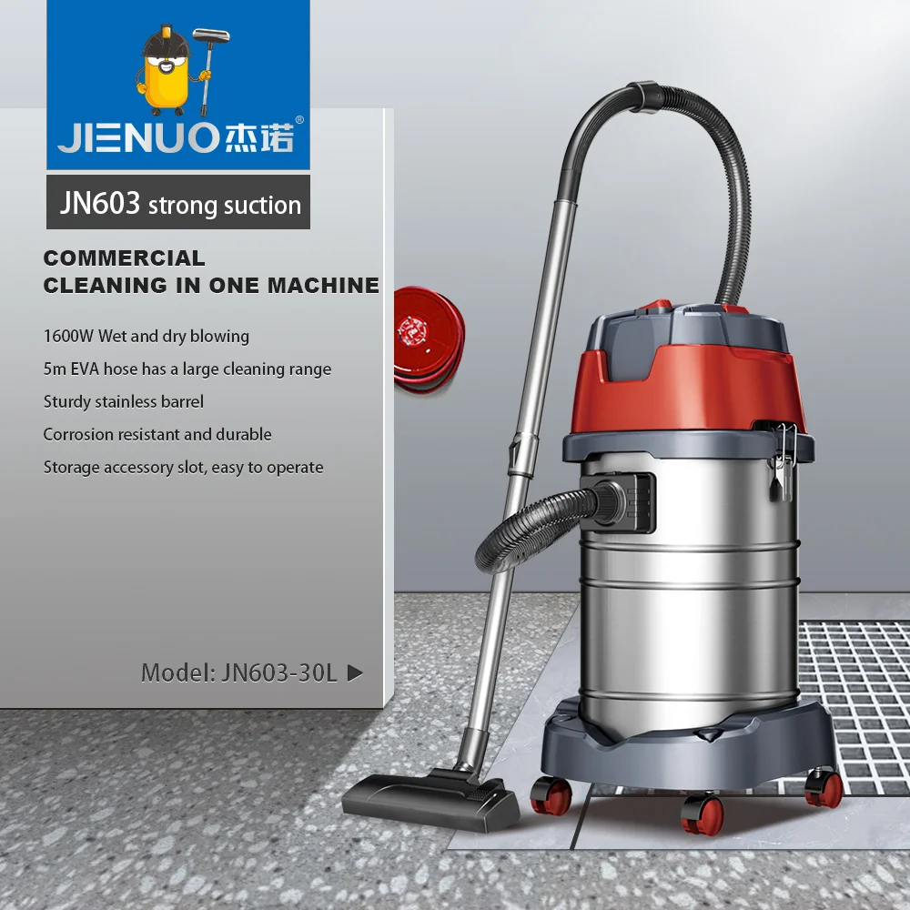 Jienuo Wet Dry Vacuum Hotel Washing Car Dust Cleaner 30 Liters