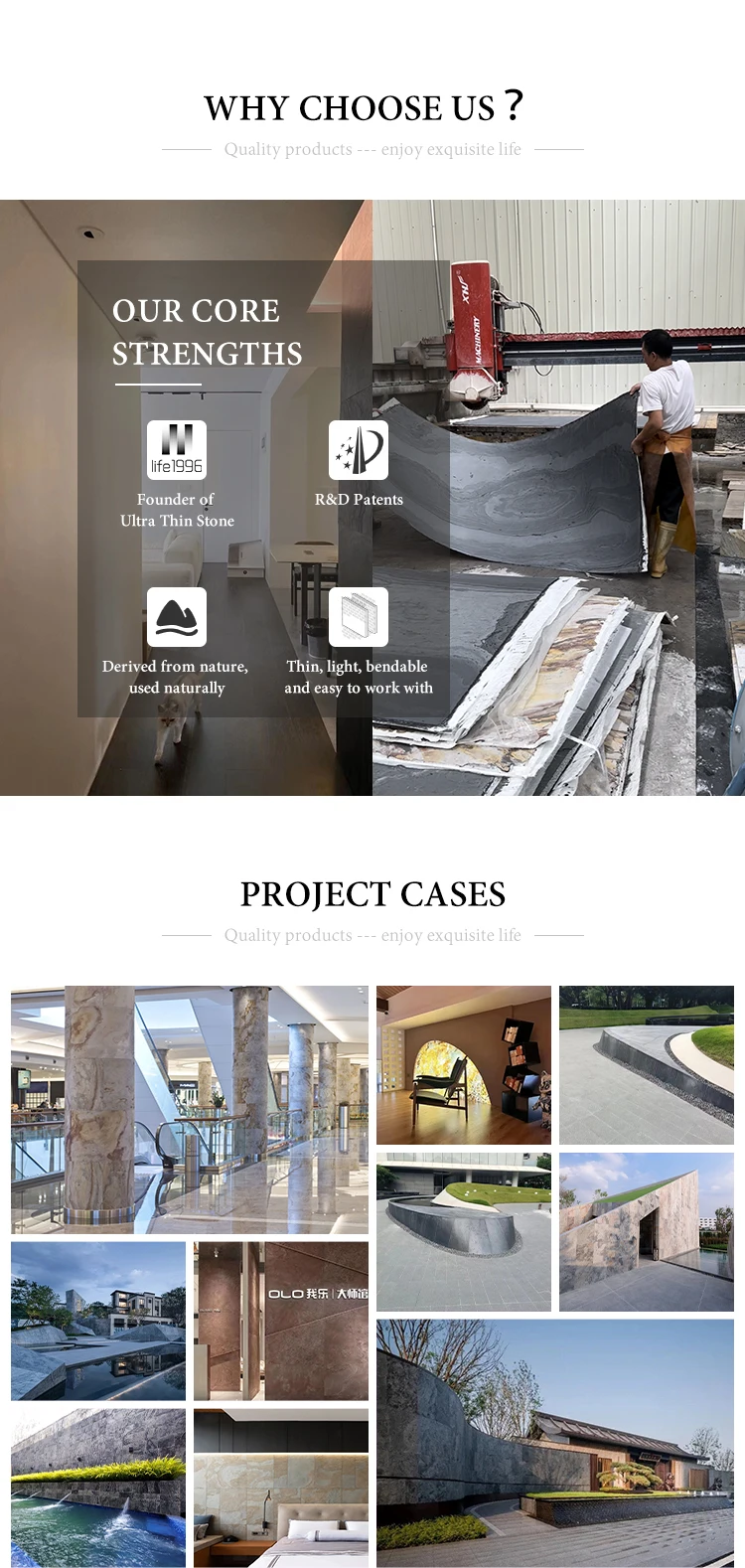 Flexible Translucent Stone Veneer Prodject Cases Flexible Translucent Stone Veneer Prodject Cases