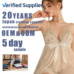 Sexy Women Nylon Lace Front Elegant Nightgown Sleepwear with Patchwork Short-Sleeved Design