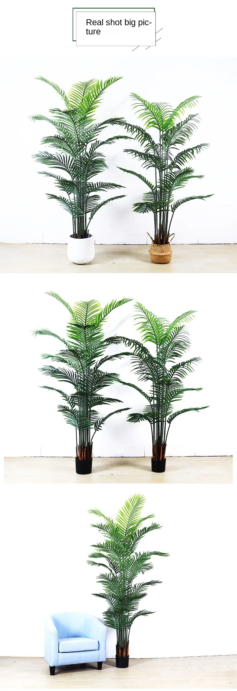 High Quality Artificial Trees For Indoor Decorative Green Plastic Fake