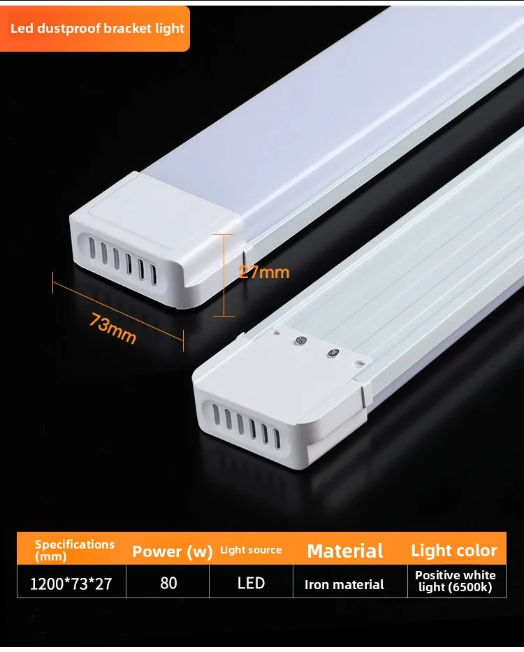 Specifications