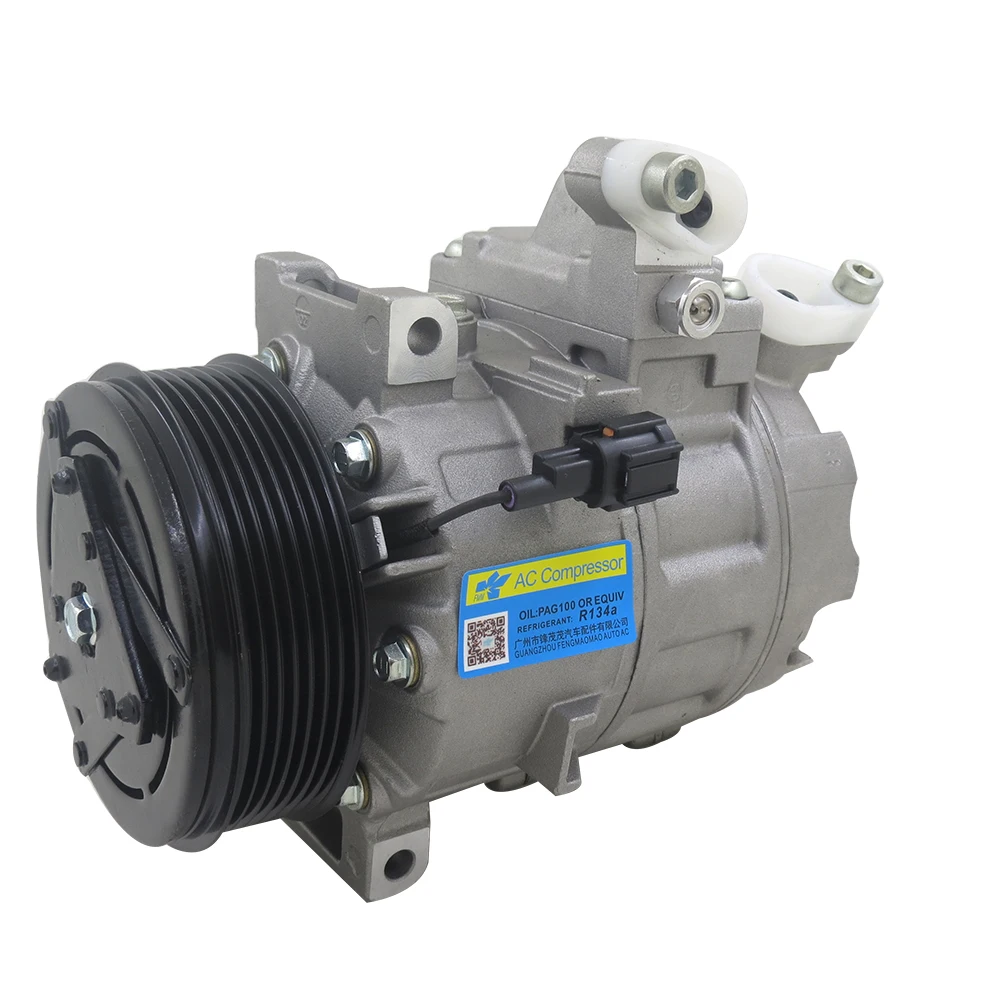DCS17EC AC Compressor for Nissan 350Z - Reliable Performance