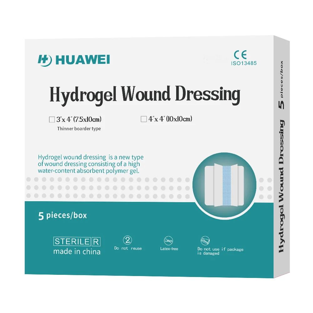 Huawei Best Burn Wound Protective Hydrogel Dressing Manufacturer 10