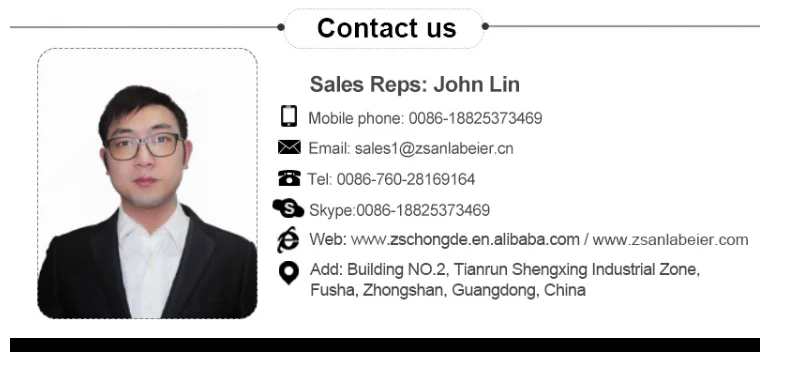 John Lin