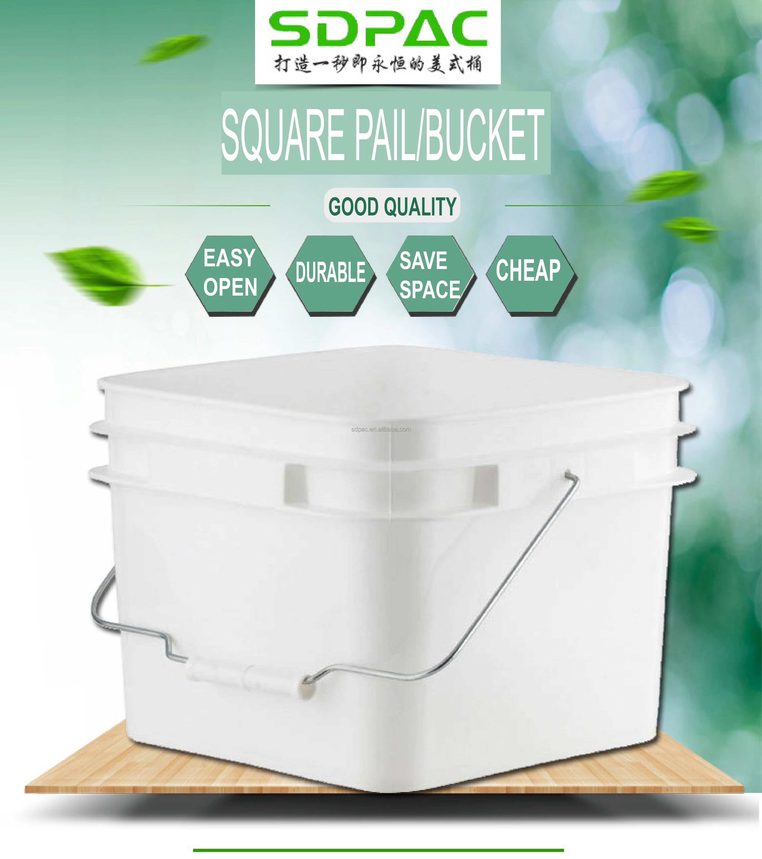 4 Gallon Open Top Pail - Durable Plastic Square Bucket